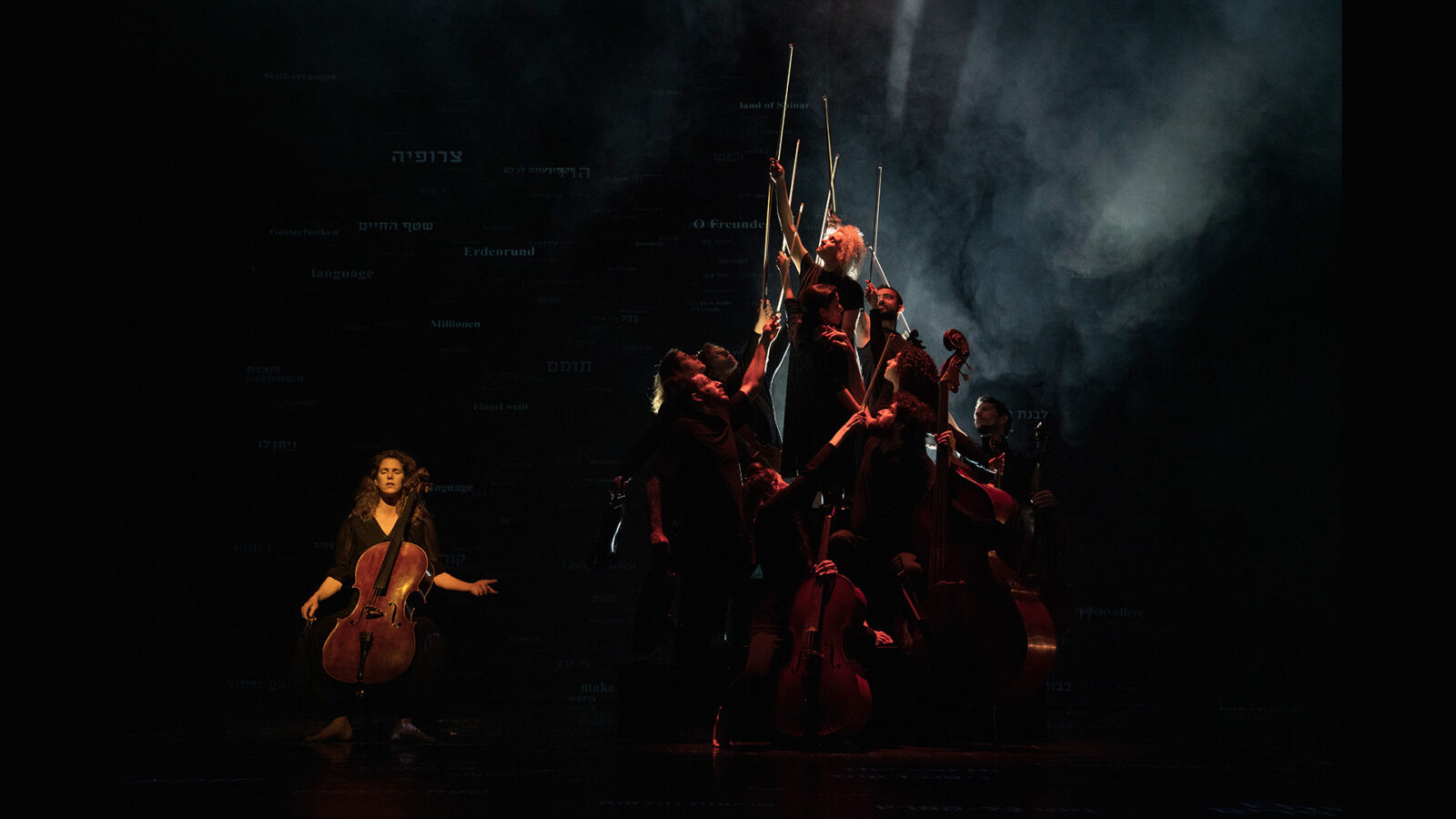 The Revolution Orchestra>