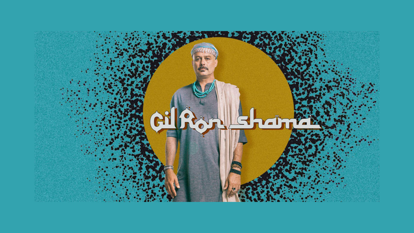 Gil Ron Shama Ensemble>